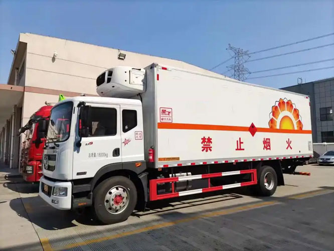 拜泉危险品托运